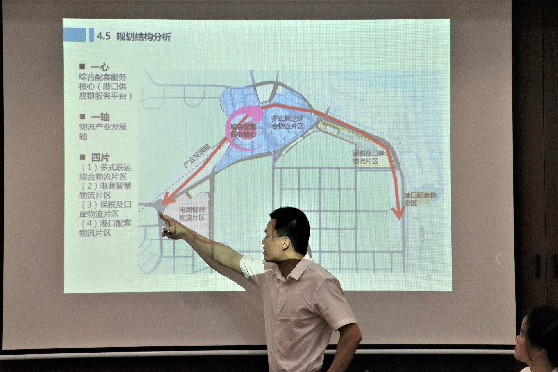 1630408807353891.jpg 1630408807353891.jpg