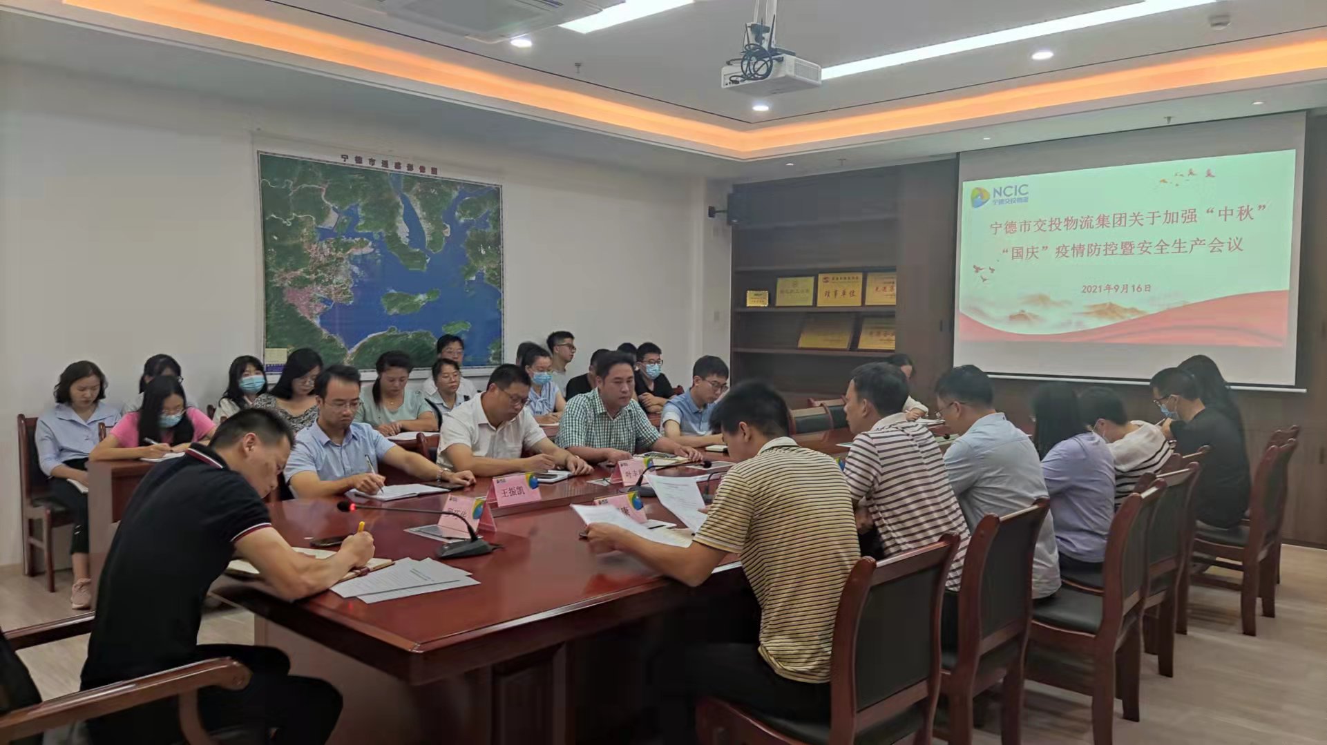 1631962398166236.jpg 1631962398166236.jpg