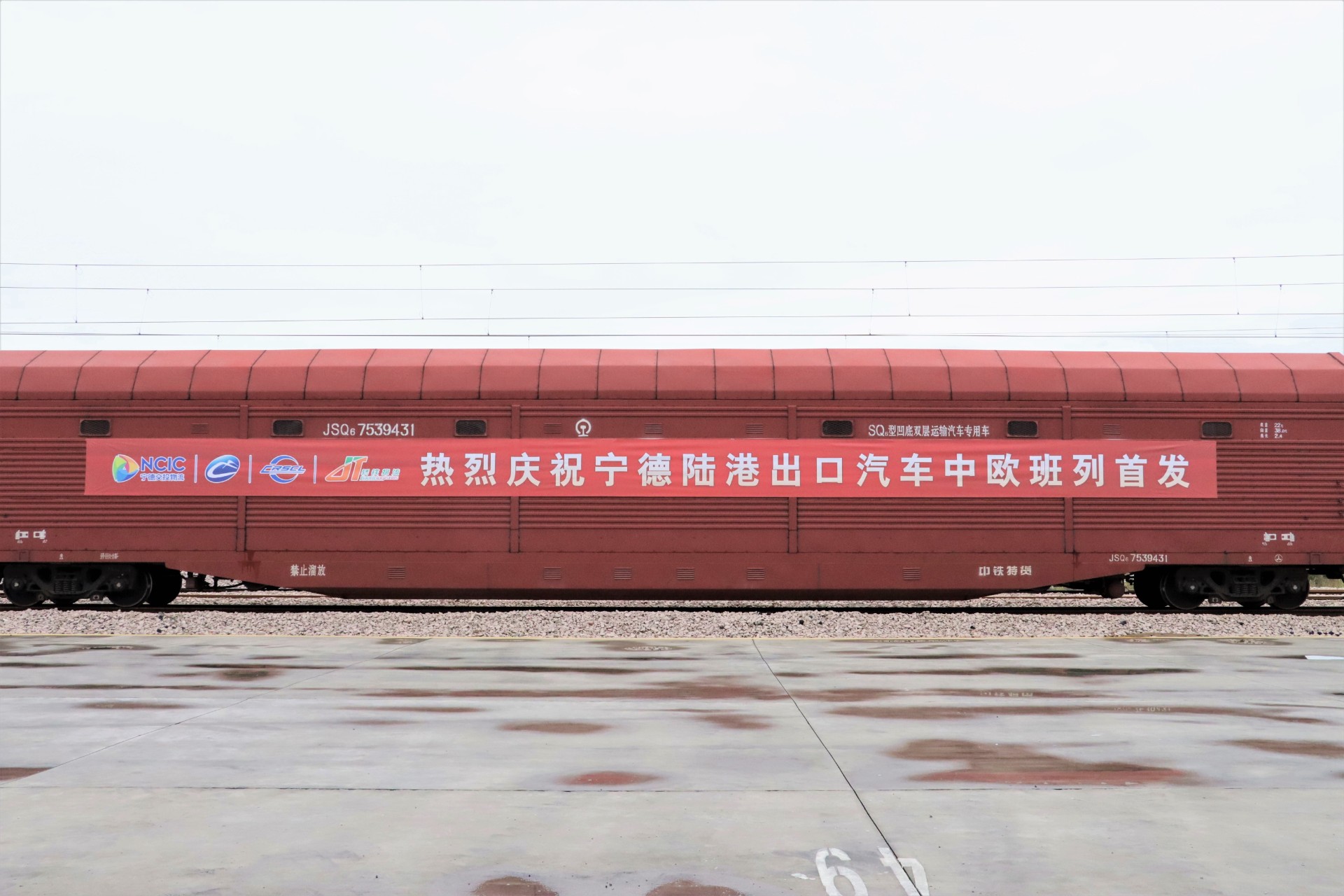 1673862155411590.jpg 1673862155411590.jpg