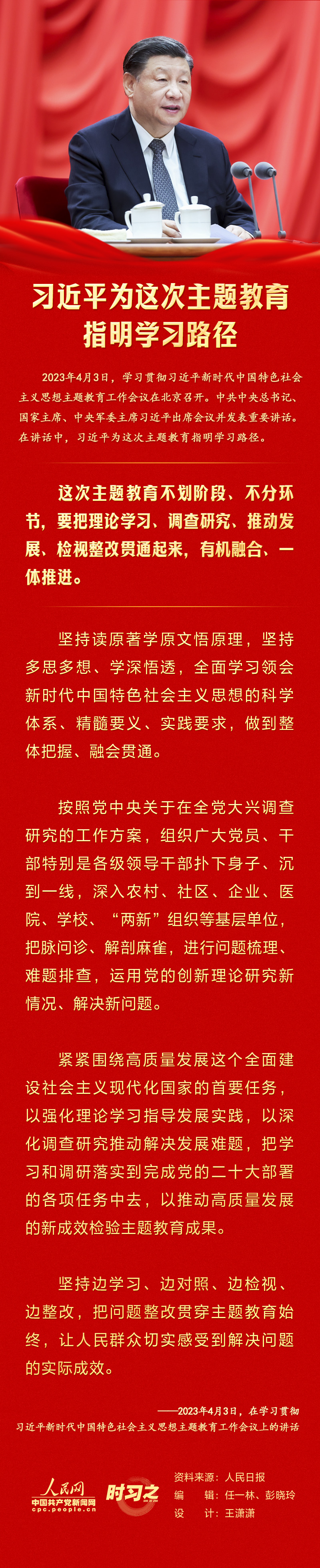 1684485307987281.jpg 46161fb29fcb6f16bea5befe9ab8307.jpg